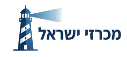 מכרזי ישראל